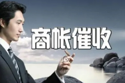 合同借款未生效阶段撤销权解析